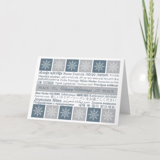 Cartão De Festividades Multilingual Happy Holidays cards (Frente)