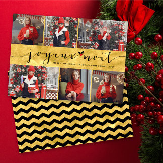 Cartão De Festividades Na moda Dourado Joyeux Noel 6 Fotografia Moderna N