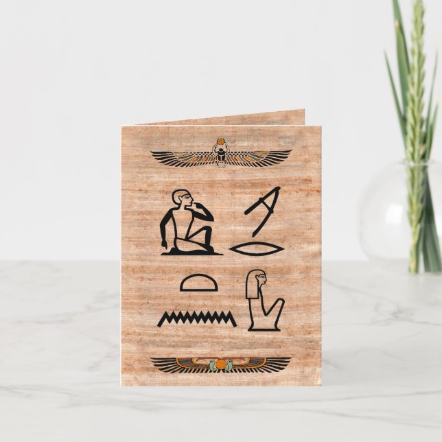 Cartão De Festividades Namorados egípcio (Mulher para Mulher) (Frente)