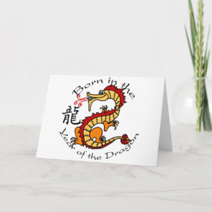 Cartão De Festividades Nascer do Ano do Dragão (Chinês)