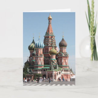 Cartão De Festividades Natal