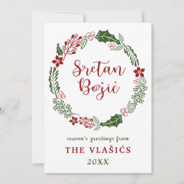 Cartão De Festividades Natal Croata Bósnio Alegre, Personalizado