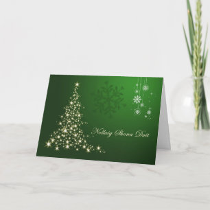 Cartão De Festividades Natal gaélico irlandês, árvore sparkling do our