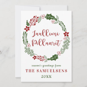 Cartão De Festividades Natal Greenlandês Feliz, Personalizado