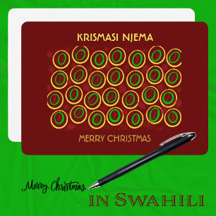 Cartão De Festividades NATAL KRISMASI Estampa Africana Swahili
