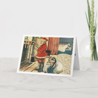 Cartão De Festividades Natal no Japão