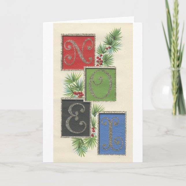 Cartão De Festividades Nó de natais vintages (Frente)