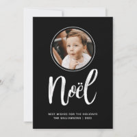 Noel Cute Modern Minimalist Circle Photo 2022
