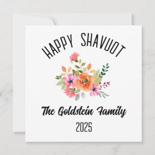 Cartão De Festividades Nome da Família Personalizada de Feriado Judaico S