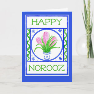 Cartão De Festividades Norooz Greeting Card with Pot of Pink Hyacinths