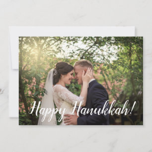 Cartão De Festividades Nossa 1ª Foto de Hanukkah