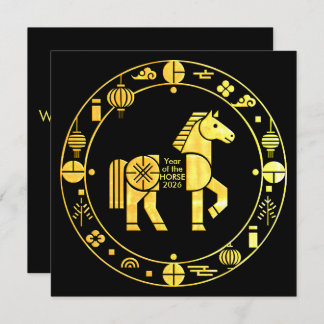 Cartão De Festividades Novo ano chinês Dourado 2026