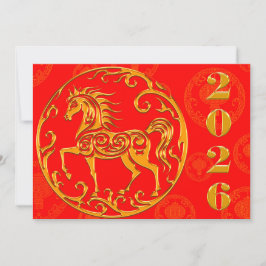 Cartão De Festividades Novo ano chinês Dourado 2026