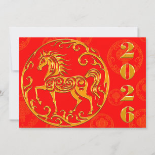 Cartão De Festividades Novo ano chinês Dourado 2026