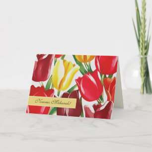 Cartão De Festividades Nowruz Mubarak.Cartões Personalizáveis de Ano No