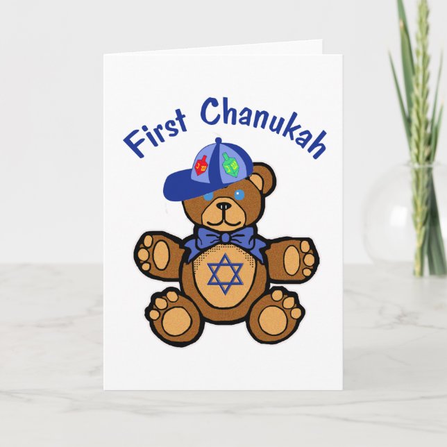 Cartão De Festividades O primeiro Chanukah do bebê (Frente)