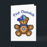 Cartão De Festividades O primeiro Chanukah do bebê<br><div class="desc">Comprar este lindo ursinho de pelúcia com sonhos em seu boné e uma estrela judia em sua barriga para celebrar o primeiro Chanukah de uma criança</div>