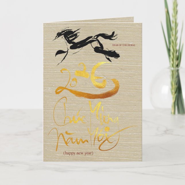 Cartão De Festividades Original Painting Vietnamese Horse Year 2026 GC (Frente)