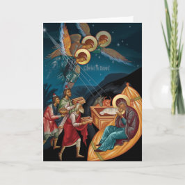 Cartão De Festividades Orthodox Christmas Cards