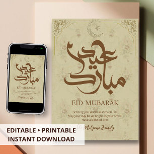 Cartão De Festividades Padrão Floral Vintage de Luxo Mesquita Eid Mubarak