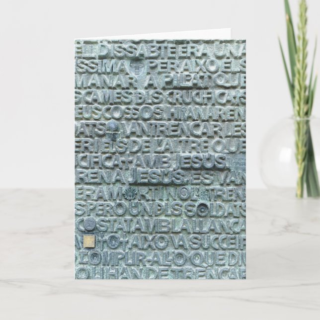 Cartão De Festividades Palavras de Sagrada Familia (Frente)