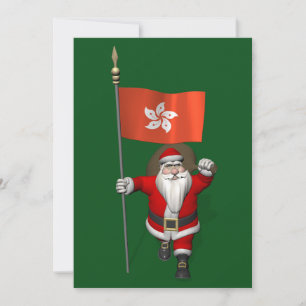 Cartão De Festividades Papai Noel Com Alferes De Hong Kong
