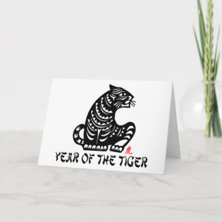 Cartão De Festividades Papel Chinês cortado Ano do Tigre
