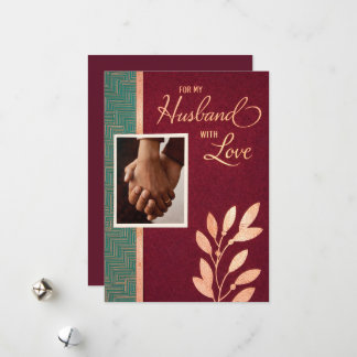 Cartão De Festividades Para Meu Marido Com Amor | Presente Burgundy Elega