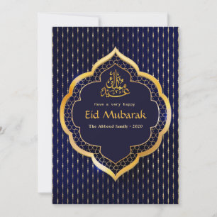 Cartão De Festividades Parabéns pelo Eid Família Foto Saudação