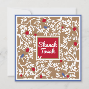 Cartão De Festividades Pássaro de Rosh Hashanah, Árvores Brancas & Romãs