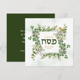 Cartão De Festividades Passe Personalizada Eucalyptus