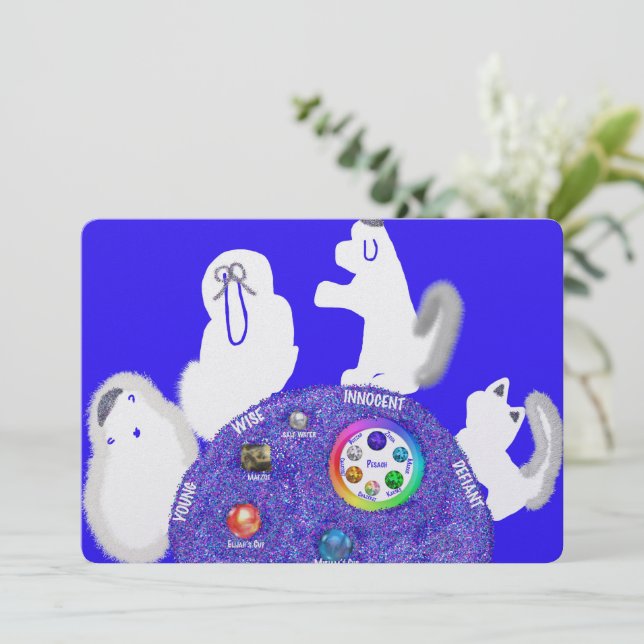 Cartão De Festividades Passover Pesach Seder Mesa com Animais (Em pé/Frente)