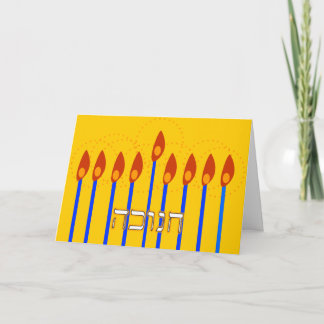Cartão De Festividades PengiHoliday Hanukkah Mennorah card