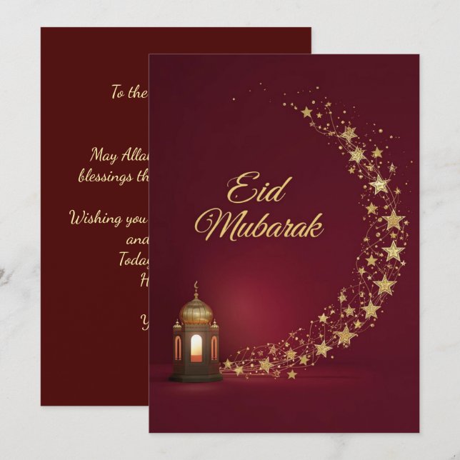 Cartão De Festividades Personalized Eid Mubarak elegant card (Frente/Verso)