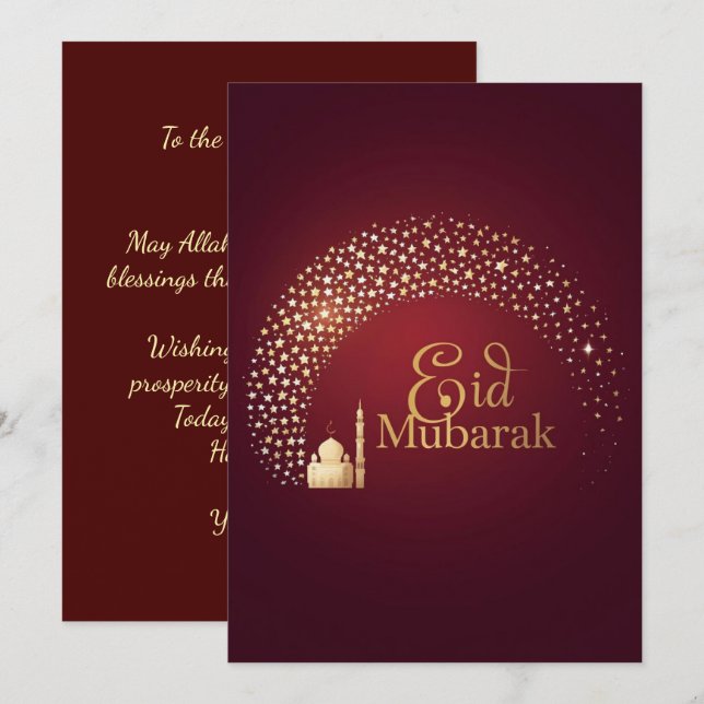 Cartão De Festividades Personalized Eid Mubarak Elegant card (Frente/Verso)