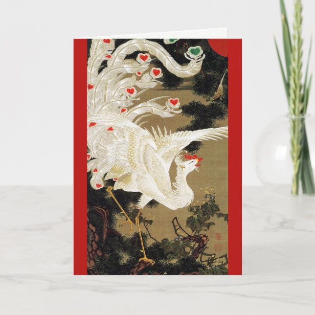 Cartão De Festividades PHOENIX, Penas, Dia dos Namorados (Frente)