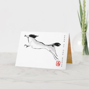 Cartão De Festividades Pintura Original Ano do Cavalo Chinês Aniversário 