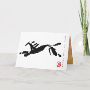 Cartão De Festividades Pintura Original Ano do Cavalo Chinês Aniversário 