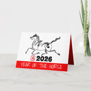 Cartão De Festividades Pintura Original Ano do Cavalo Chinês Aniversário 