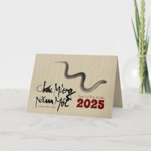 Cartão De Festividades Pintura Original Cobra Ano Novo Vietnamita 2025