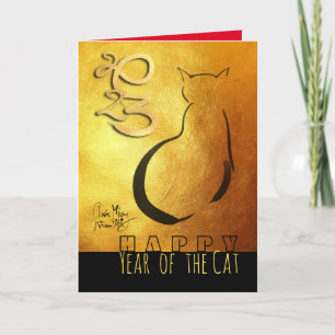 Cartão De Festividades Pintura original Gato Ano Novo Vietnamita 2023 VGC