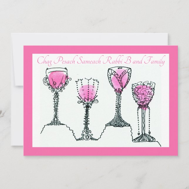 Cartão De Festividades Placa de Feriado Simples de Páscoa de Passover Per (Frente)