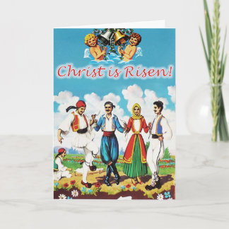 Cartão De Festividades Placa de Páscoa grega "Glendi"