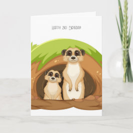 Cartão De Festividades Placa de segundo aniversário Feliz