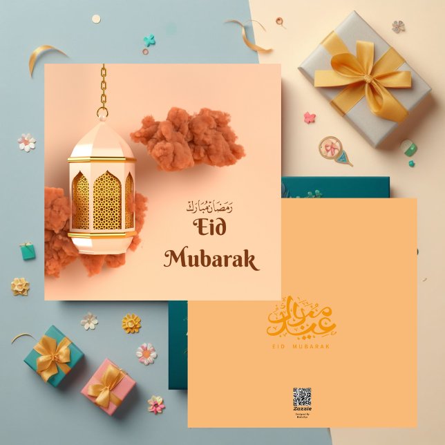Cartão De Festividades Placa Eid Mubarak para as Nuvens Árabes (Criador carregado)
