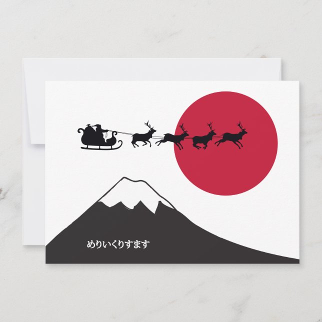 Cartão De Festividades Placa Plana de Feriado de Natal em Japonês (Frente)