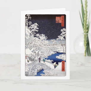 Cartão De Festividades Placa ponte do tambor II