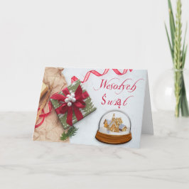 Cartão De Festividades Polish/Polski - Merry Christmas/Wesołych Świąt