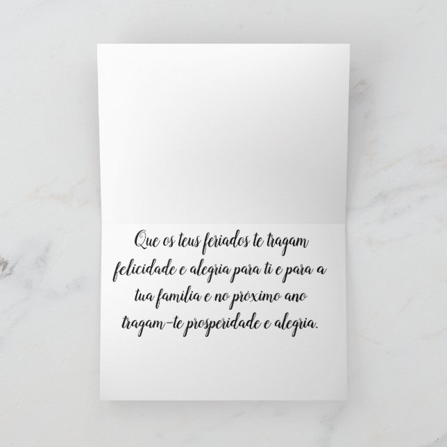 Cartão De Festividades Portuguese Holiday Card (Interior)