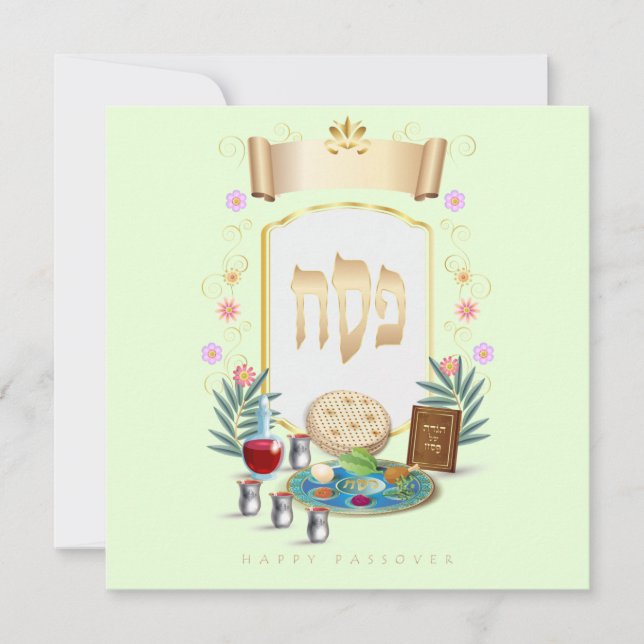 Cartão De Festividades Primavera Pesach Seder de Passagem Feliz (Frente)